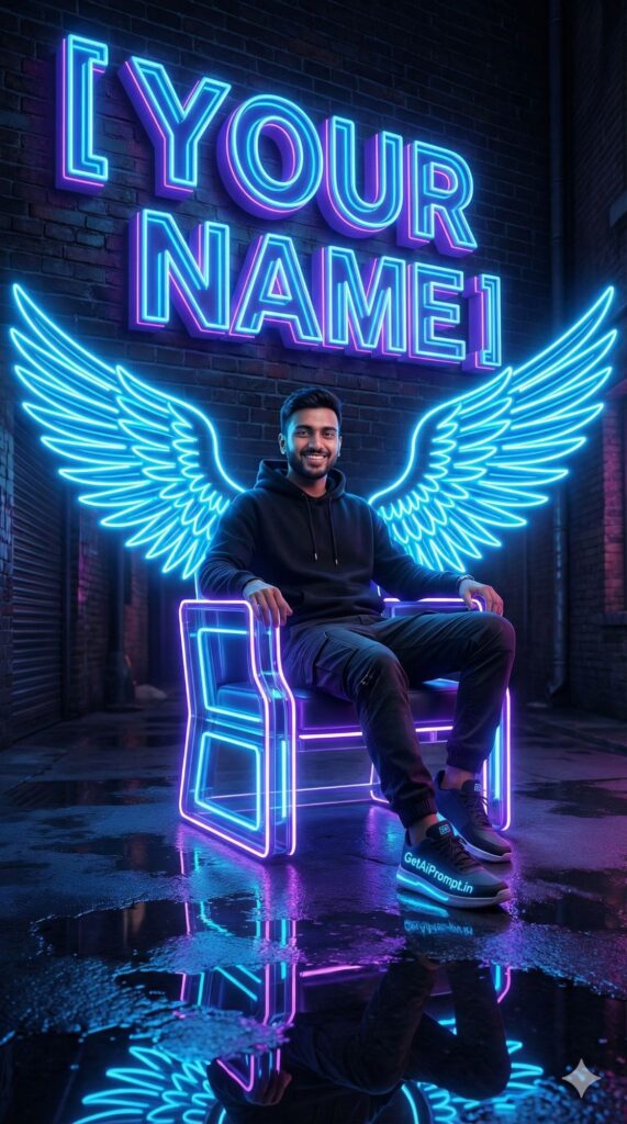 Option 2: The Neon Wings Name Art - Trend: Viral 3D Trend | Vibe: King chair, glowing name, fantasy, attitude
