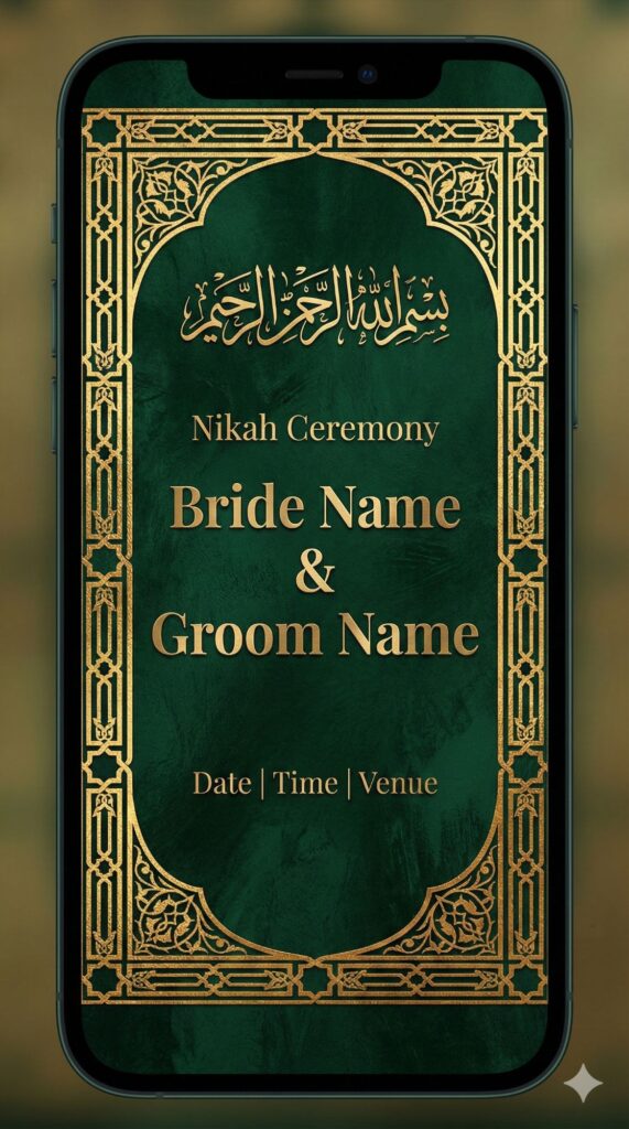 Trend: Modern Mughal | Vibe: Opulent, Regal, Traditional Islamic wedding invitation