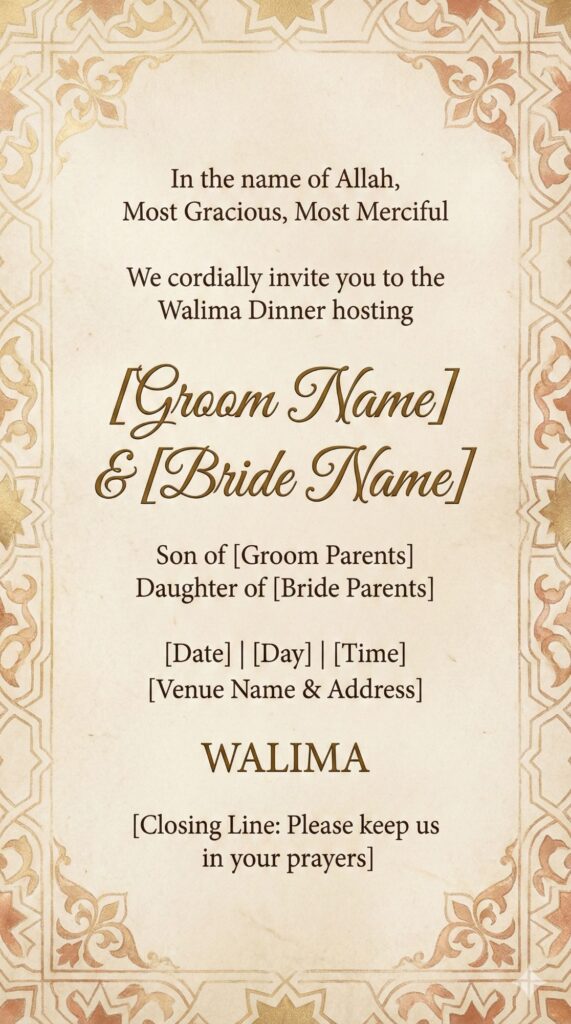 Trend: Organic Historical | Vibe: Warm, Earthy, Cultured Walima invitation