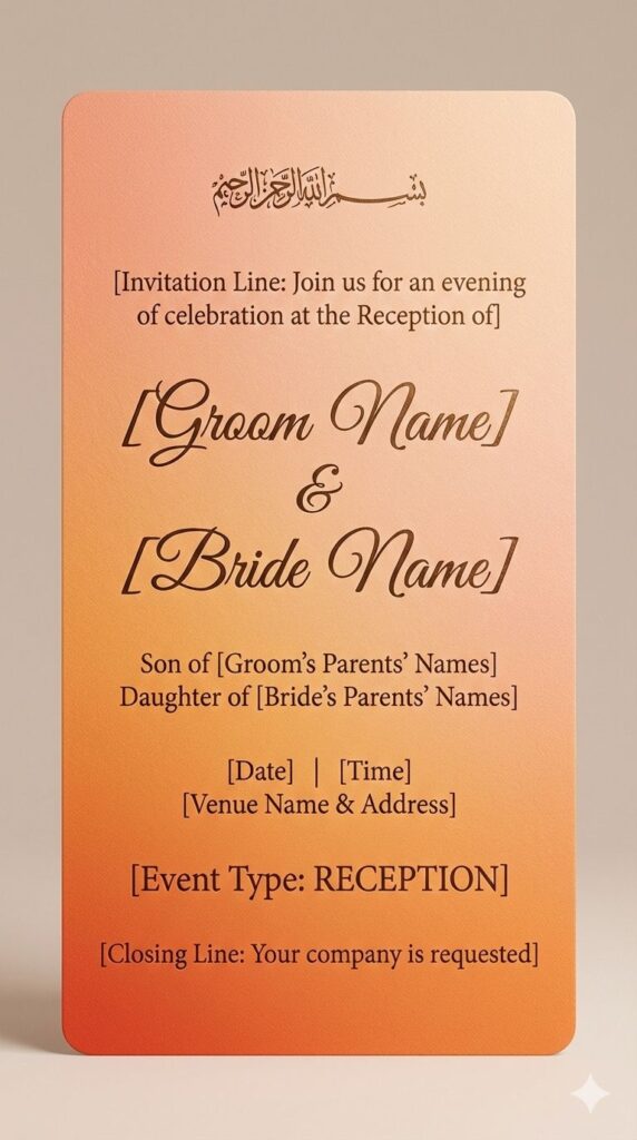 Trend: Warm Gradient | Vibe: Romantic, Soft, Glowing sunset ombre reception card