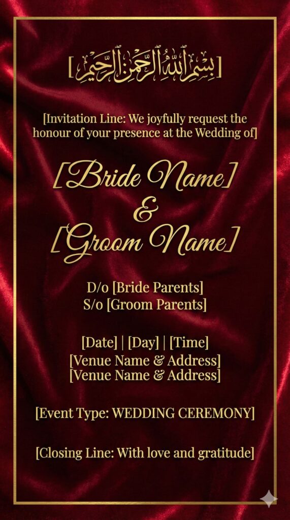 Trend: Royal Traditional | Vibe: Passionate, Regal, Warm crimson velvet wedding card