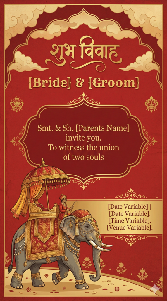 Trend: Grand Baraat | Vibe: Majestic, Historical, Festive