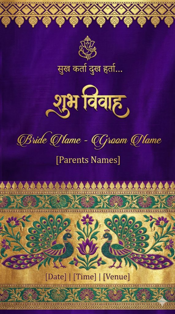 Trend: Maharashtrian Heritage | Vibe: Lustrous, Cultural, Regal