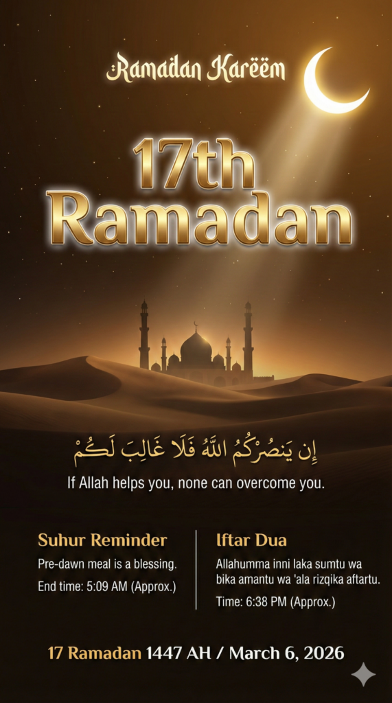 trend: Warm Sand / Deep Gold | Vibe: Historical, Desert, Minimalist