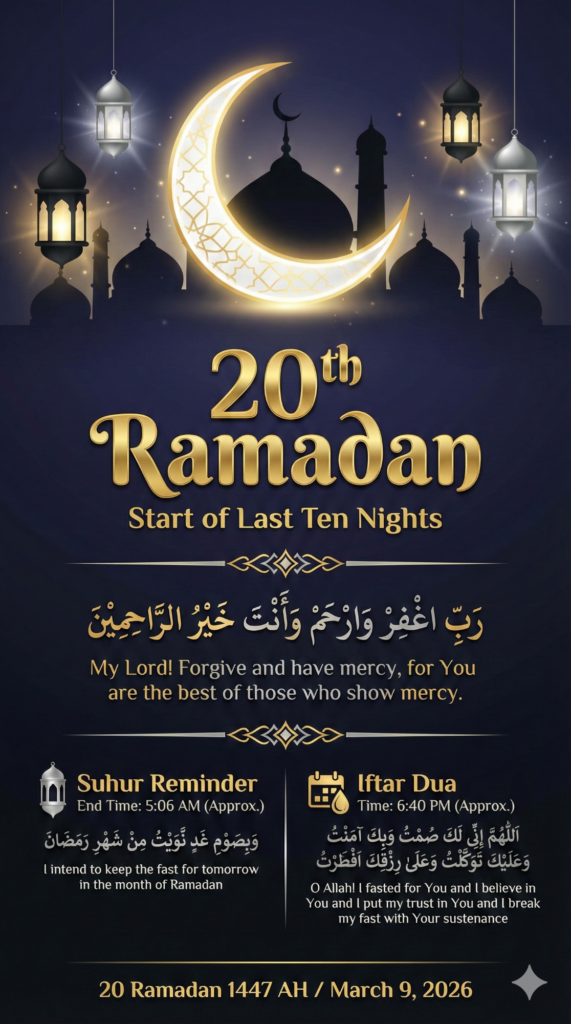 trend: Deep Indigo / Silver Accents | Vibe: Ethereal, Divine, Transitionary