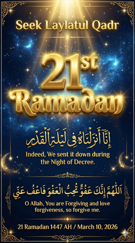 trend: Cosmic Blue / Golden Radiance | Vibe: Intense, Atmospheric, Spiritual