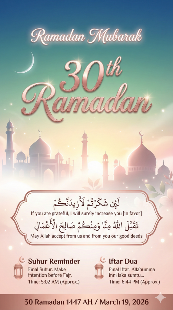 trend: Light Emerald / Rose Gold | Vibe: Celebratory, Hopeful, Bright