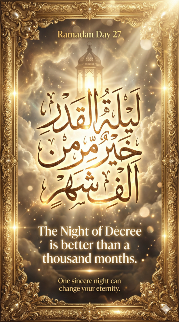 Trend: Majestic Divine | Vibe: Heavenly Power