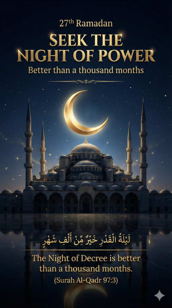 trend: Grand Symmetry | Vibe: Infinite Depth