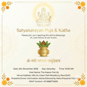 Minimal Cream Gold Satyanarayan Puja Card Elegant Hindu Invitation