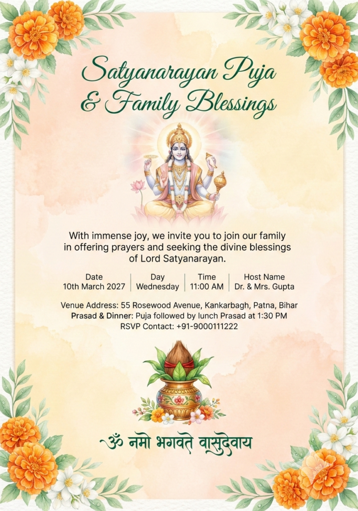 Floral Pastel Family Puja Invitation Watercolor AI Digital Art