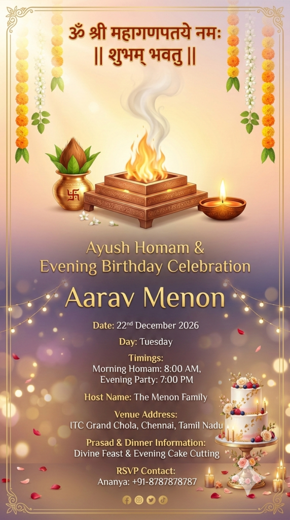 Ayush Homam with Evening Birthday Celebration Invite AI Design Highly SEO WORD