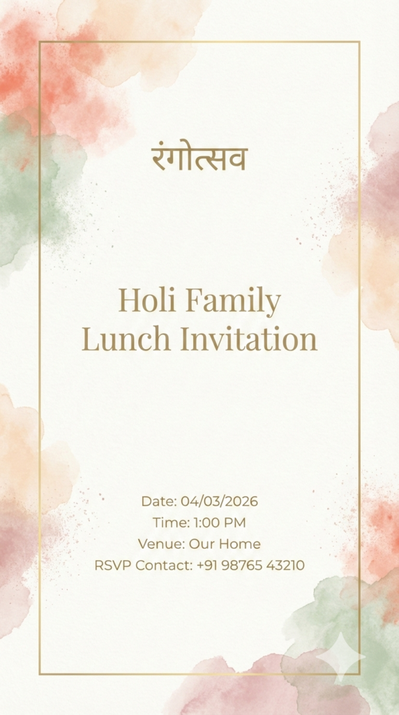 Cream and Gold Minimal Holi Lunch Invite premium sophisticated festival template