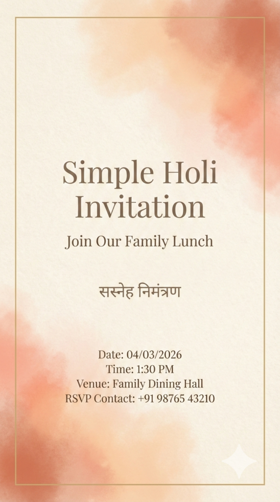 Soft Beige Background Family Holi Invite cozy muted pastel gathering card