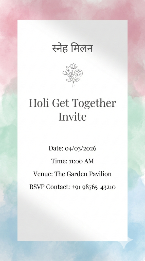 Pastel Frame Minimal Invitation subtle watercolor Holi border template