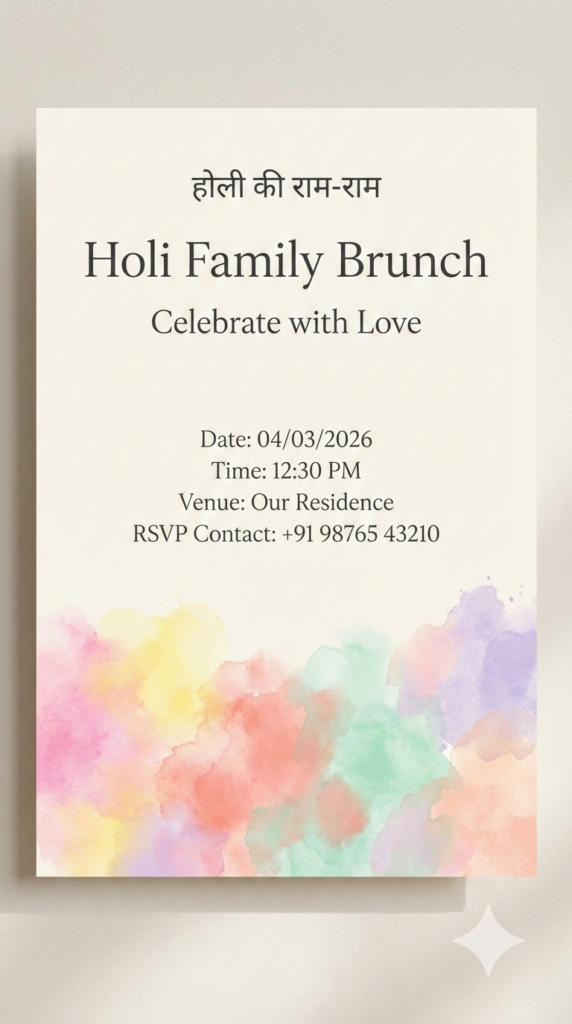 Light Watercolor Splash Bottom Heavy Layout elegant Holi text to image prompt