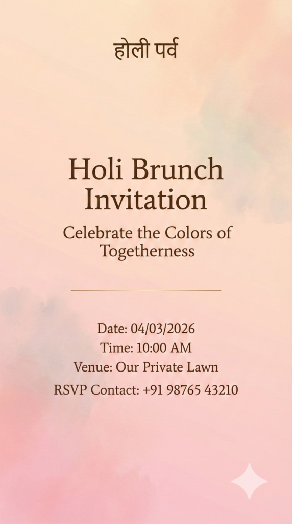 Subtle Gradient Pastel Holi Brunch Card premium digital Holi invitation