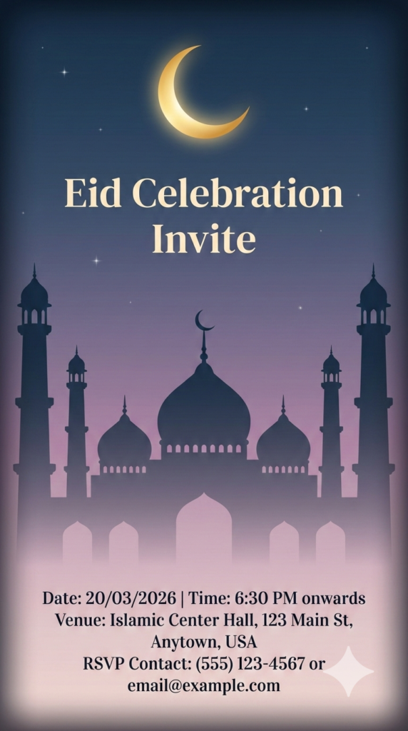 Classic Mosque Silhouette Eid Card printable traditional invitation