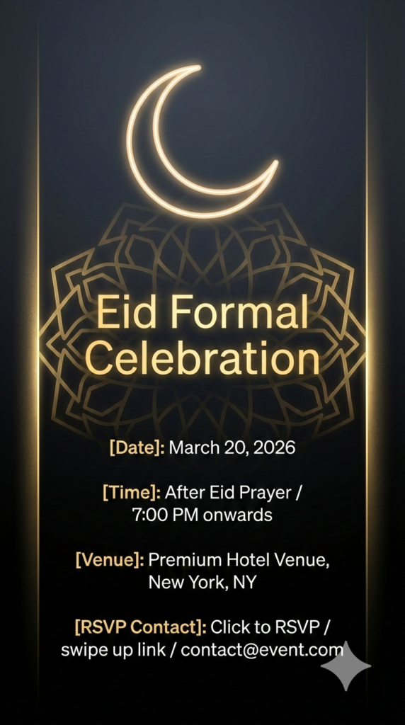 Modern Islamic Luxury Digital Invitation High End Email Banner AI Design