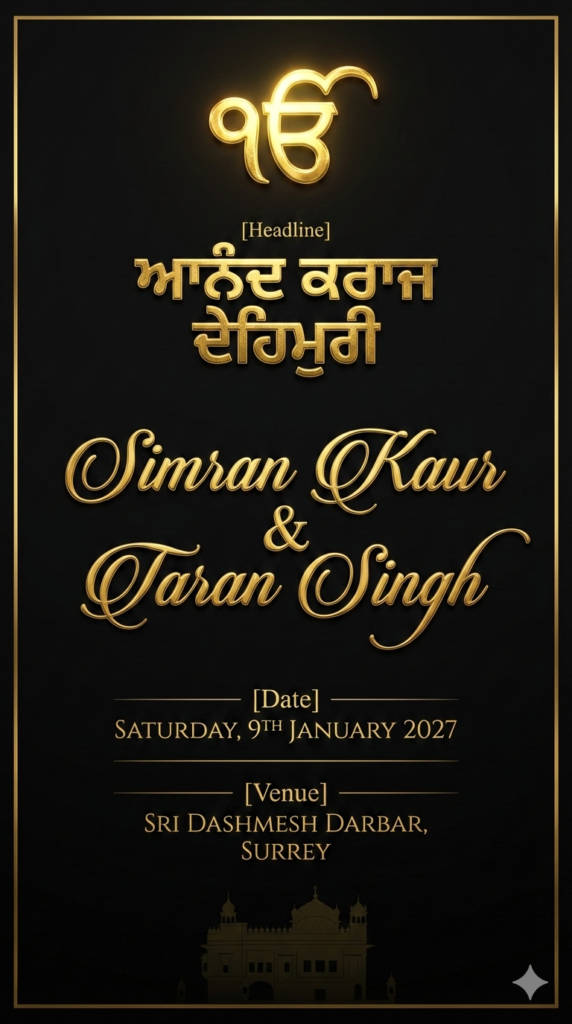 Charcoal Black Gold Luxury Anand Karaj Invitation Edge to Edge AI Prompt