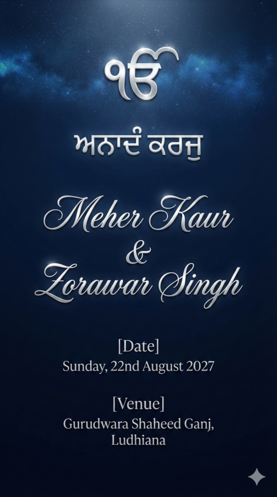Midnight Blue Silver Starlight Sikh Anand Karaj WhatsApp Invitation Card AI Prompt