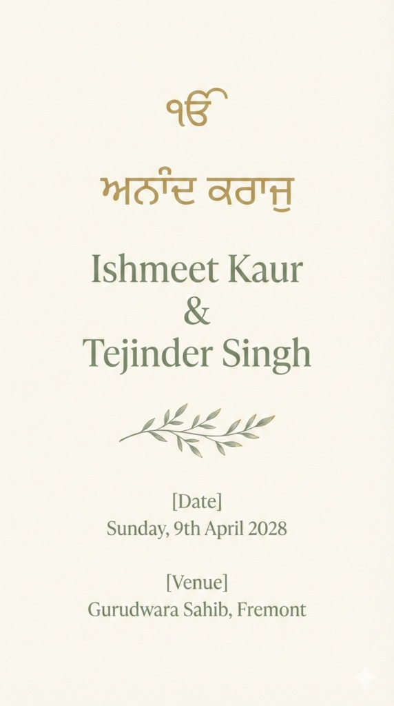 Ivory Gold Sage Minimalist Sikh Wedding Invitation WhatsApp AI Prompt