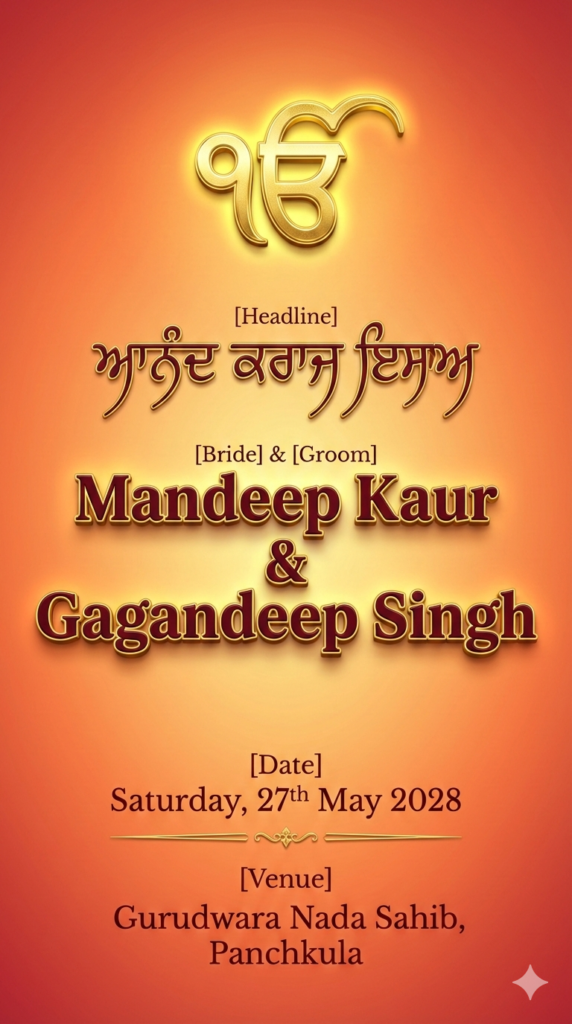 Sunset Orange Gold Majestic Sikh Anand Karaj Invitation AI Prompt
